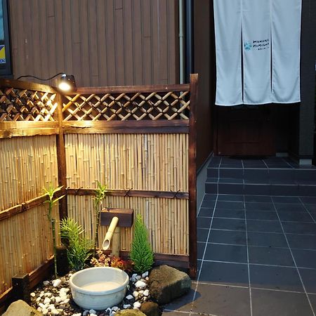 Hakone Komachi-箱根小町 Zewnętrze zdjęcie