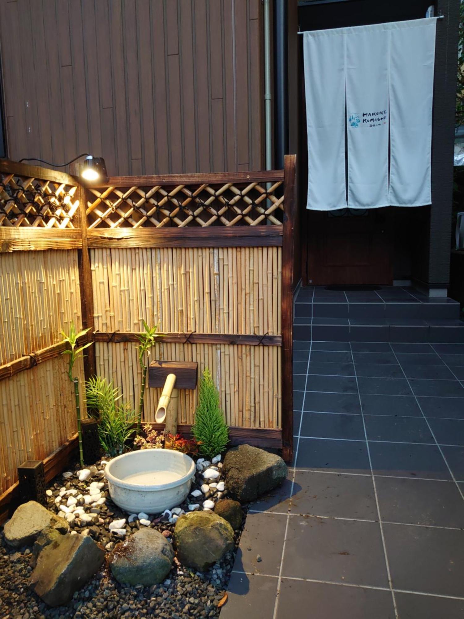 Hakone Komachi-箱根小町 Zewnętrze zdjęcie